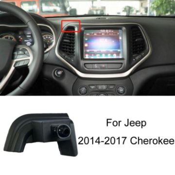 Jeep 14-17 Cherokee Mobile Phone Navigation Bracket Base - 1