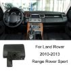 Land Rover 10-13 Range Rover Sport Phone Navigation Bracket Base - 1
