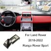 Range Rover Sport 18-22 Phone Navigation Bracket Base - 1