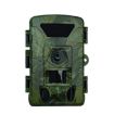 PR803W 8K Video 60MP Photo WiFi Ultra-clear Hunting Camera - 1