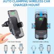 15W Car Wireless Charging Phone Holder with Suction Cup - 3