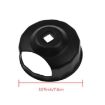Harley Motorcycle Oil Filter Wrench Accessories (Black) - 3