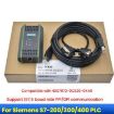 AMSAMOTION USB-MPI Cable for Siemens S7-200/300/400 PLC 2.5m - 2