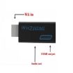 WII 2 To HDMI HD Converter - Black - 3