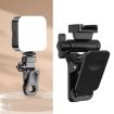 LED Selfie Fill Light Clamp for Phone, Laptop, Tablet (White) - 2
