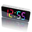 RGB Digital Alarm Clock, 11 Colors, 6 Brightness Levels, 2 Alarms - 1