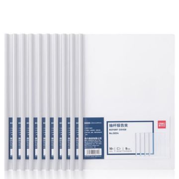 Deli 10pcs A4 Lever Arch File Binder, 9mm Spine, 80 Sheets, Random Color - 1