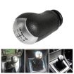 Ford Focus/Mondeo 5-Speed Shifter Ball Accessories - 5