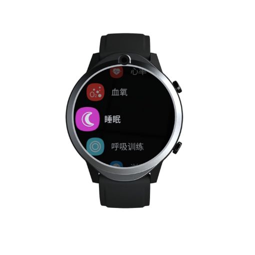 Rogbid Brave 2 1.45" Android 9.0 LTE 4G Smartwatch, Face Recognition - 1