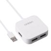 Onten OTN-5210 USB Portable HUB Docking Station - White - 2