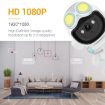 ESCAM PT211 2MP WiFi Camera, Motion Detection, Night Vision, US Plug - 4