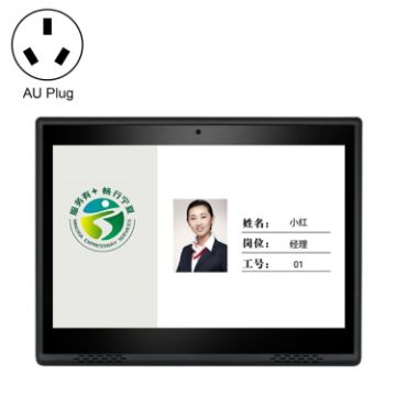 10.1" Touch All-in-One PC, RK3128, 1GB+16GB, Android 6.0, AU Plug, Black - 1
