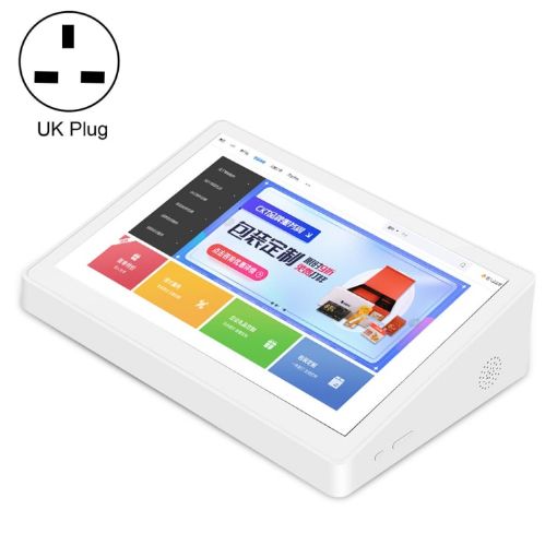 10.1" HSD1017T Android Tablet PC, 1GB+16GB, UK Plug - White - 1