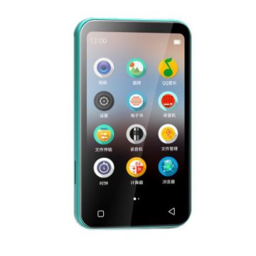 WiFi Bluetooth Color Screen MP4 Player, 128G E-Book (Green) - 1