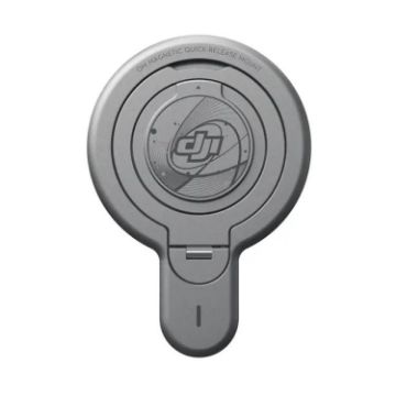 DJI OM Magnetic Quick-Release Mount for iPhone - 1