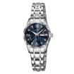 SKMEI Women's Silver Case Blue Dial Quartz Watch, Waterproof, Luminous - 1