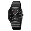SKMEI 9361 Black Steel Strap Square Quartz Business Watch - 1