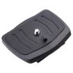 Quick Release Plate 43.3mm for WeiFeng WT3560/ST3560 Tripod - 1