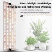 Quantum Board Indoor Plant Lamp, Cold Light LED, Single Head, US Plug - 6