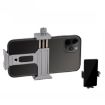 XILETU XJ-T8 Metal Phone Holder with Cold Shoe & Arca-Swiss Base - 2