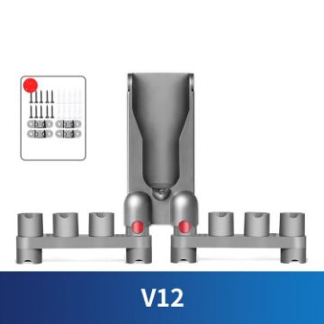 Dyson V12 Vacuum Wall Mount Rack Holds 10 Attachments - 1