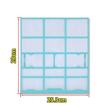 Filter Mesh for Midea AC 1/1.5/2 HP Wall-Mounted Units 25.3x28cm - 1