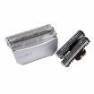 Braun 51S/51B Series Replacement Foil Head + Blade (Silver) - 1