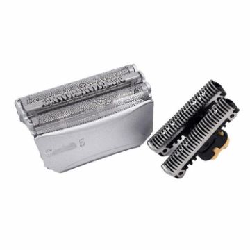 Braun 51S/51B Series Replacement Foil Head + Blade (Silver) - 1