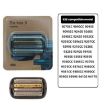 Braun 9 Series Razor Head 92B Original Gold Assembly - 2
