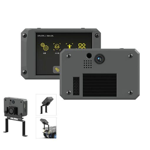 Yahboom K230 Vision Module 2.4" HD Screen 32G Card Adjustable Bracket - 1