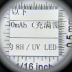 Handheld 60x Optical Glass Magnifier with LED Light (Silver Black) - 6