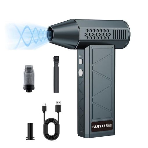 SUITU ST-8113 Gray Outdoor Turbine Fan Blower+Vacuum Hair Dryer - 1