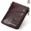 HUMERPAUL BP852 RFID Brown Leather Anti-Theft Double Zipper Wallet - 1