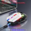 MKESPN Gaming Mouse Dual Mode 10000 DPI RGB Light Programmable - 6