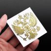 10 PCS PITREW Russia Emblem Nickel Metal Car Stickers (Gold) - 2