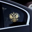 10 PCS PITREW Russia Emblem Nickel Metal Car Stickers (Gold) - 5