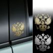 10 PCS PITREW Russia Emblem Nickel Metal Car Stickers (Gold) - 6