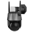 QX71 5MP WiFi Laser Spherical Camera with Voice & Mobile Monitoring - 3