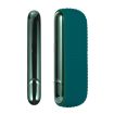 IQOS ILUMA Dark Green Silicone Case with Charging Compartment - 1