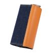 IQOS ILUMA Contrasting Color Storage Bag with Hanging Loop - 3