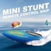 JJR/C S8 Mini RC High Speed Stunt Boat 2.4G (Red) - 4