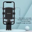 Yesido C101 Black Multifunctional Car Dashboard Phone Holder - 4