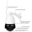 QX5 4G Dome Smart Camera, 1080P HD, 20X Zoom, Motion Detection - 2