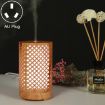 Wooden Essential Oil Diffuser & Ultrasonic Humidifier, 200ml, AU Plug - 1