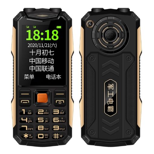 K1 Elder Phone: Waterproof, Shockproof, 4800mAh, Dual SIM, 2G - 1