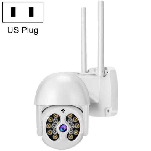 Tuya QX56 Wireless IP Camera, 3.0MP, IP66, Motion Detection, Night Vision - 1