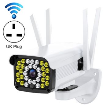 Difang DF-36Q Outdoor HD IP Camera, Night Vision, Human Detection, WiFi - 1