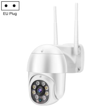 QX43-2 1080P WIFI Camera, IP66 PTZ, Night Vision, Motion Detection - 1