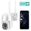 QX43-2 1080P WIFI Camera, IP66 PTZ, Night Vision, Motion Detection - 2
