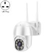 QX43-2 1080P PTZ WiFi Camera, Waterproof, Night Vision, 2-Way Intercom - 1